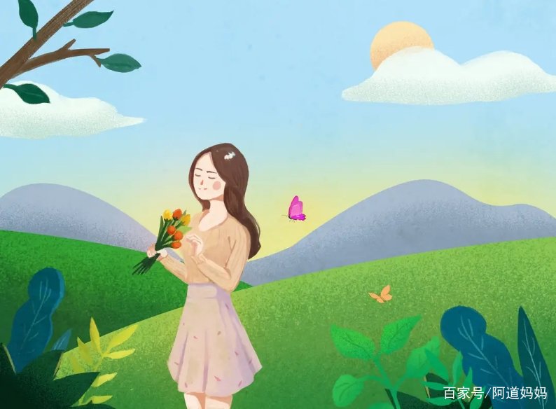 懂事能干的媳妇是婆家的福气，这样的媳妇该怎么找到？