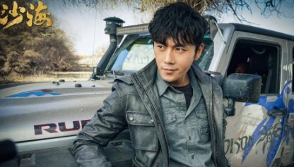 盗墓笔记中吴邪到底是什么身份啊。。。