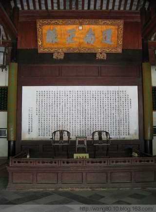 兴汉龙腾的东汉末年诸侯人才政策