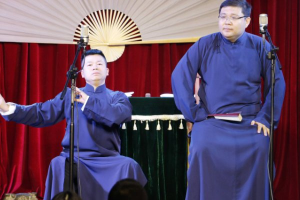 第四届非遗相声大赛名单