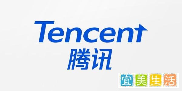 正式公布三款自研芯片及遨驰云原生操作系统,腾讯芯“挺会玩”