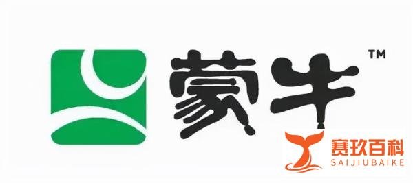 牛根生时代结束！蒙牛22年首次更换logo