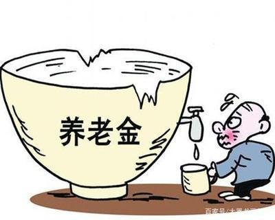 广东省养老金上调方案公布，广州省养老金平均能涨多少钱？