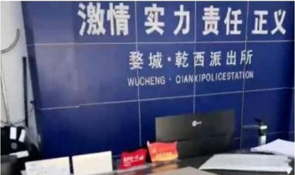 揭开网络消费纠纷背后的“白嫖党”之谜