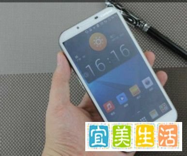酷派大观4怎么样？