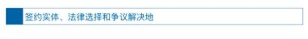 微软新声明:若断供中国Windows,概不负责
