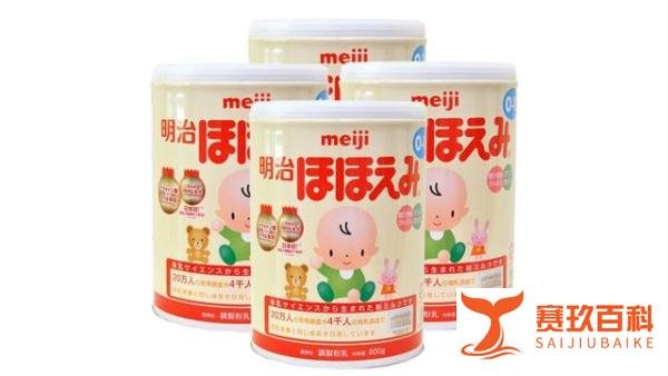 日本明治奶粉好吗？如何识别日本明治奶粉的真假?？