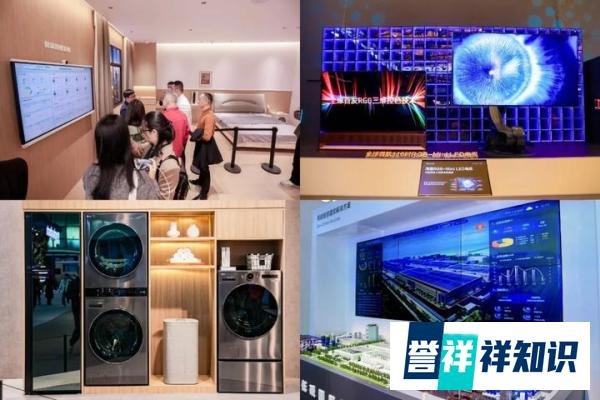 “AI科技、AI生活”2025年中国家电及消费电子博览会（AWE2025）在上海新国际博览中心圆满闭幕