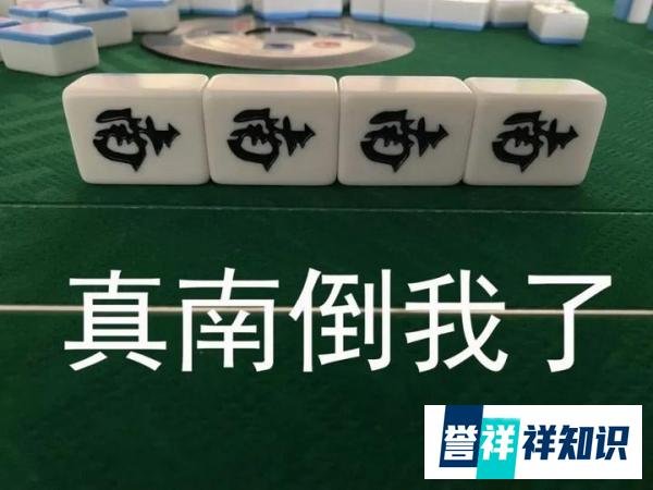 大反转！苹果花了几十亿，iPhone 14的信号依旧翻车