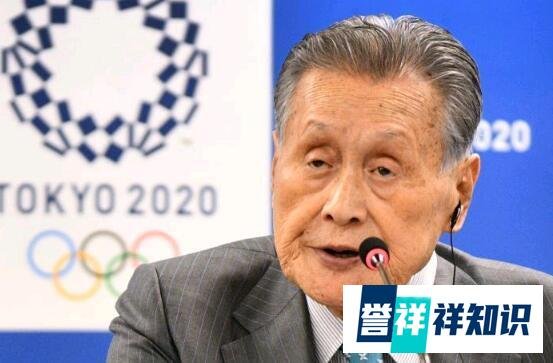 【民航联盟】东京奥委会:若疫情明年仍无法控制东京奥运将取消