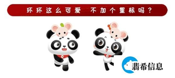 小区土方中发现4名儿童尸体，河南通报