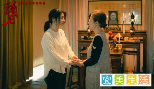 融合民俗信仰的恐怖电影《头七》:死亡七日后亡魂返家!