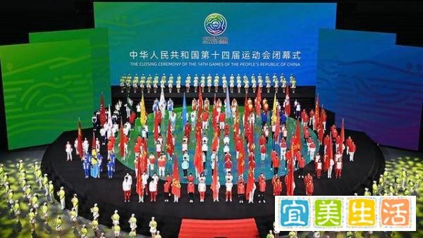 朱鹮挥动羽翼熄灭全运主火炬 这是咋情况？