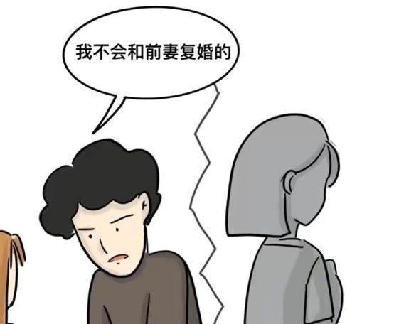 男子离婚后发现儿子变侄子