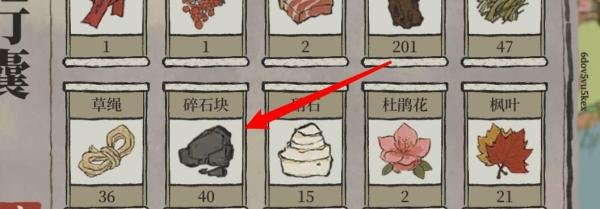 江南百景图的碎石块怎么获得