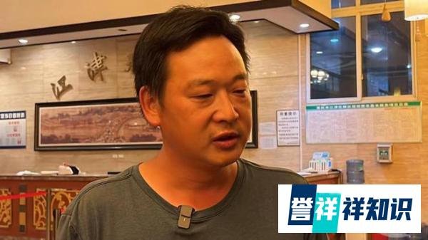 蒋正全同窗和发小泪洒殡仪馆：兄弟，让我送你最后一程！