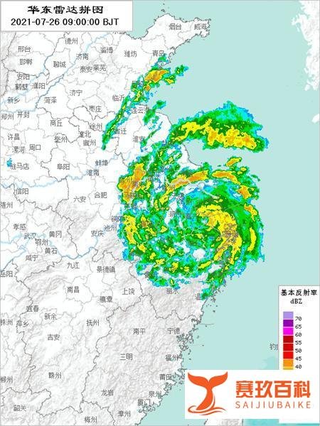 台风烟花在浙江平湖二次登陆 这是咋情况？