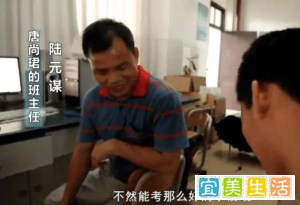 33岁的广西学霸将第12次参加高考背后内卷过后就是躺平