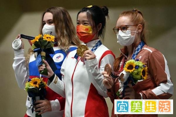 杨倩:正好是建党一百周年 冠军是送给祖国最好的礼物