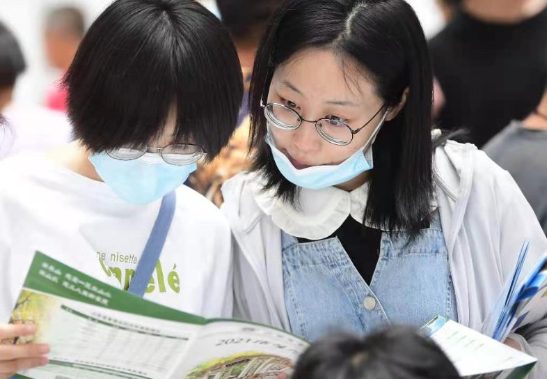 2023年本科二批征集志愿录取时间