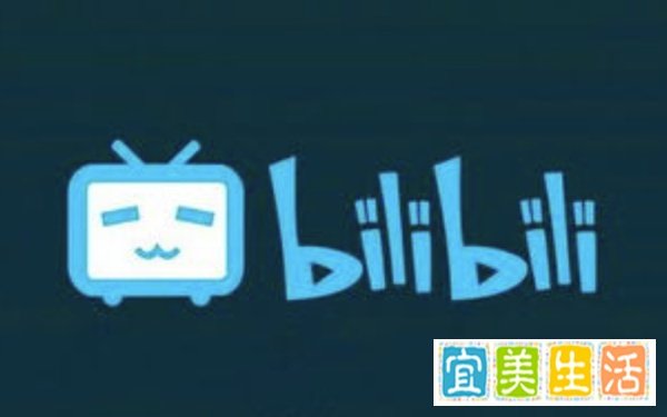2021.7.13日晚,bilibili怎么崩了
