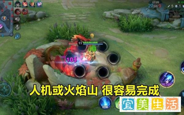 28号领庄周限定,3种方式汇总,珍宝阁将回归,入手皮肤先别急!
