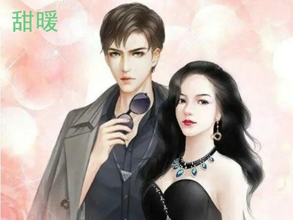 白尘所有的作品