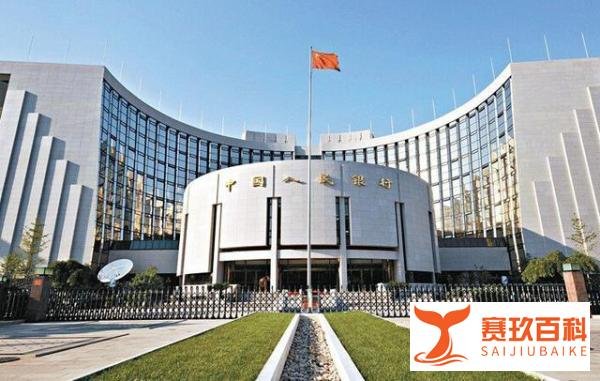 央行再次降息！两种期限LPR双降！你的房贷月供会降多少？