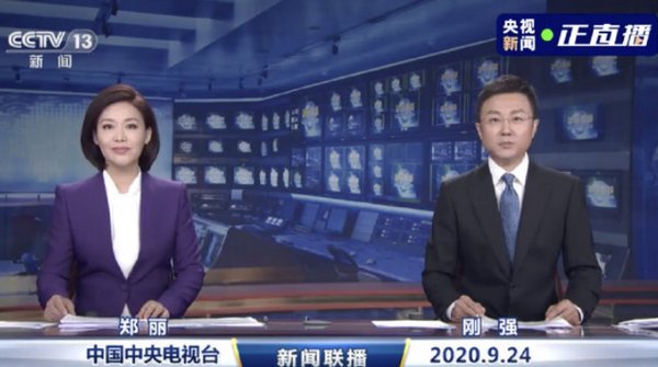 新闻报道的4个特点是什么???