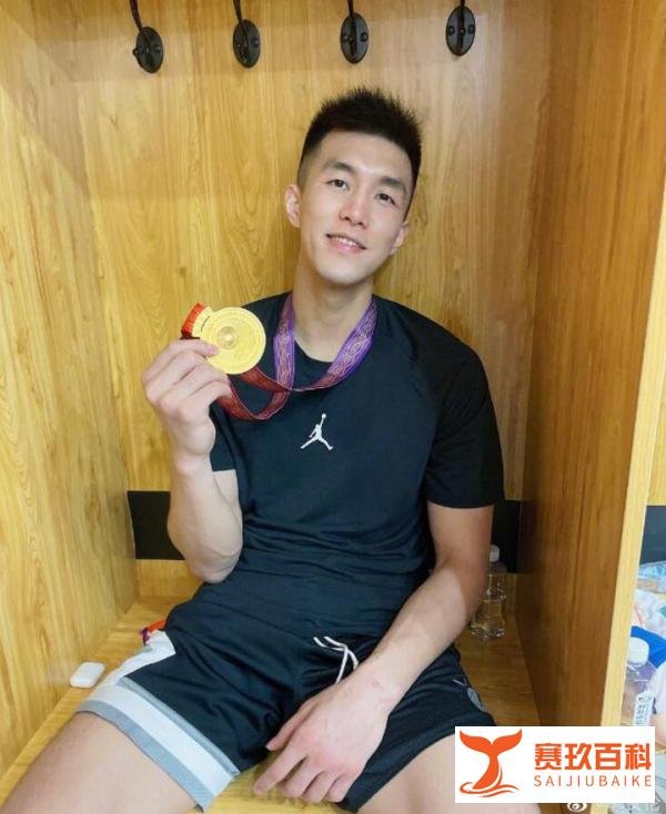 郭艾伦已缴纳罚款 这是咋情况？