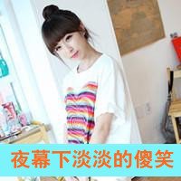 求三人闺蜜的头像，非主流带字的