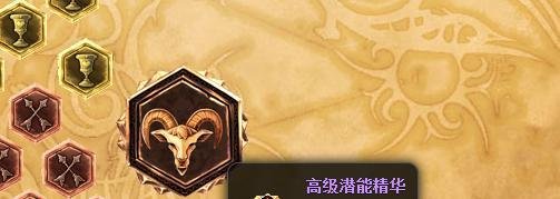 lol树精打野怎么带符文