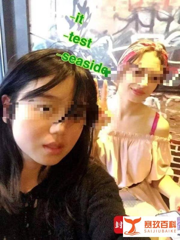 成都女子海外旅游失联 大使馆介入 这是咋情况？