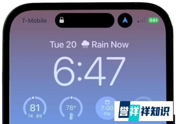 苹果iPhone为什么设计灵动岛的原因