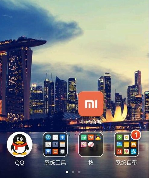 小米新款多久才能再抢一次？
