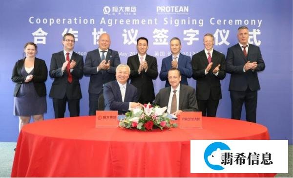 临沂这个县3人多牛？1人30亿，1人把企业卖给首富，他被称为镍王