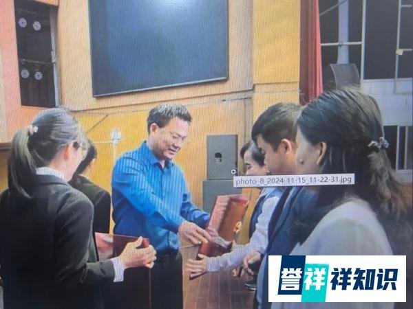 炸裂大瓜！广西北流教育局局长潜规则40多名女教师 ，而且他还有艾滋病 ，传染了很多女教师及其老公 ！