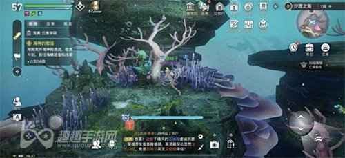 天谕手游汐愿之海景点位置介绍 汐愿之海拍照坐标全收集