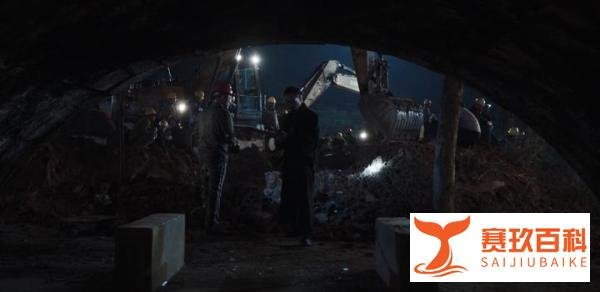 扫黑风暴第25集剧情：麦自立尸首找到