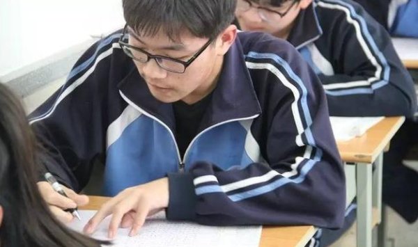 一模考试什么意思？