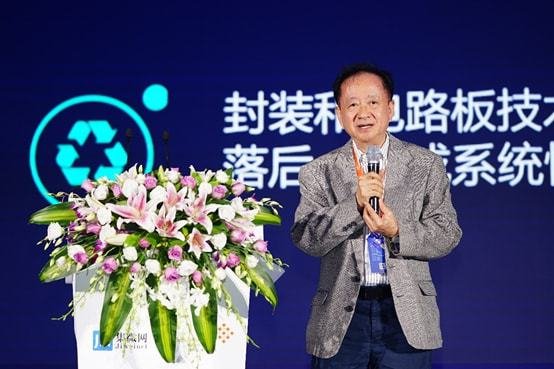 中芯国际的副董辞职了，你如何看待这件事？