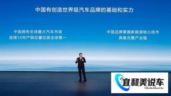 全球首家！比亚迪达成第500万辆新能源汽车下线