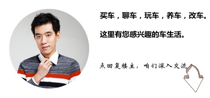 【晓晓评车】写给未来的自己,家用全能选手。体验大众途昂380TSI