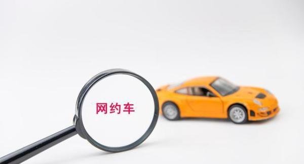 女子坐网约车被异物击中致失明,背后真相曝光令人气愤不已!