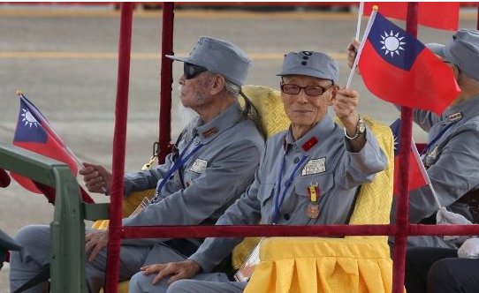 民革党和国民党一样吗？