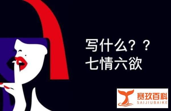 咪蒙公司宣布解散，2次把公司开垮了，告诉大家1个道理