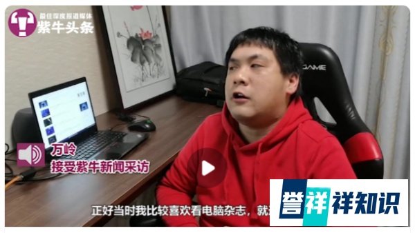 励志！26岁脑瘫小伙儿考过CCIE高级网络工程师，全球仅5万人通过！