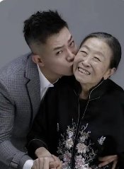 丑娘张少华儿子结局