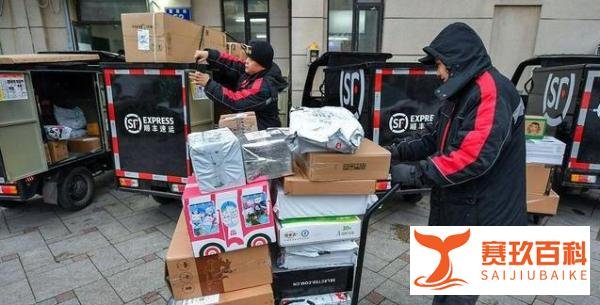 快递新规下的挑战，快递员：每个都打电话几乎不可能