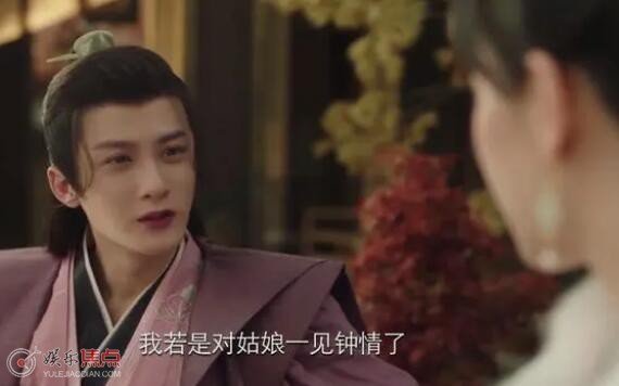 防风邶什么时候承认自己是相柳的 防风邶为什么没有蛊虫